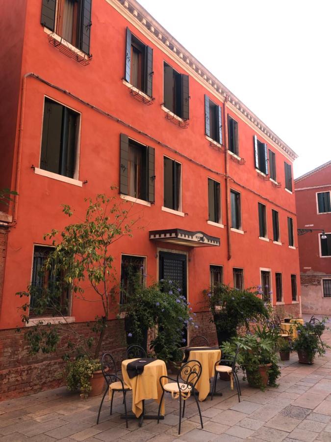 Aparthotel Marin Venezia